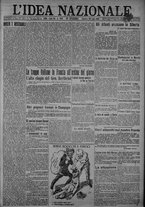 giornale/TO00185815/1918/n.206, 4 ed/001